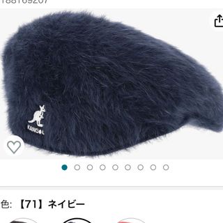 カンゴール(KANGOL)の新品●カンゴール　KANGOL ハンチング(ハンチング/ベレー帽)