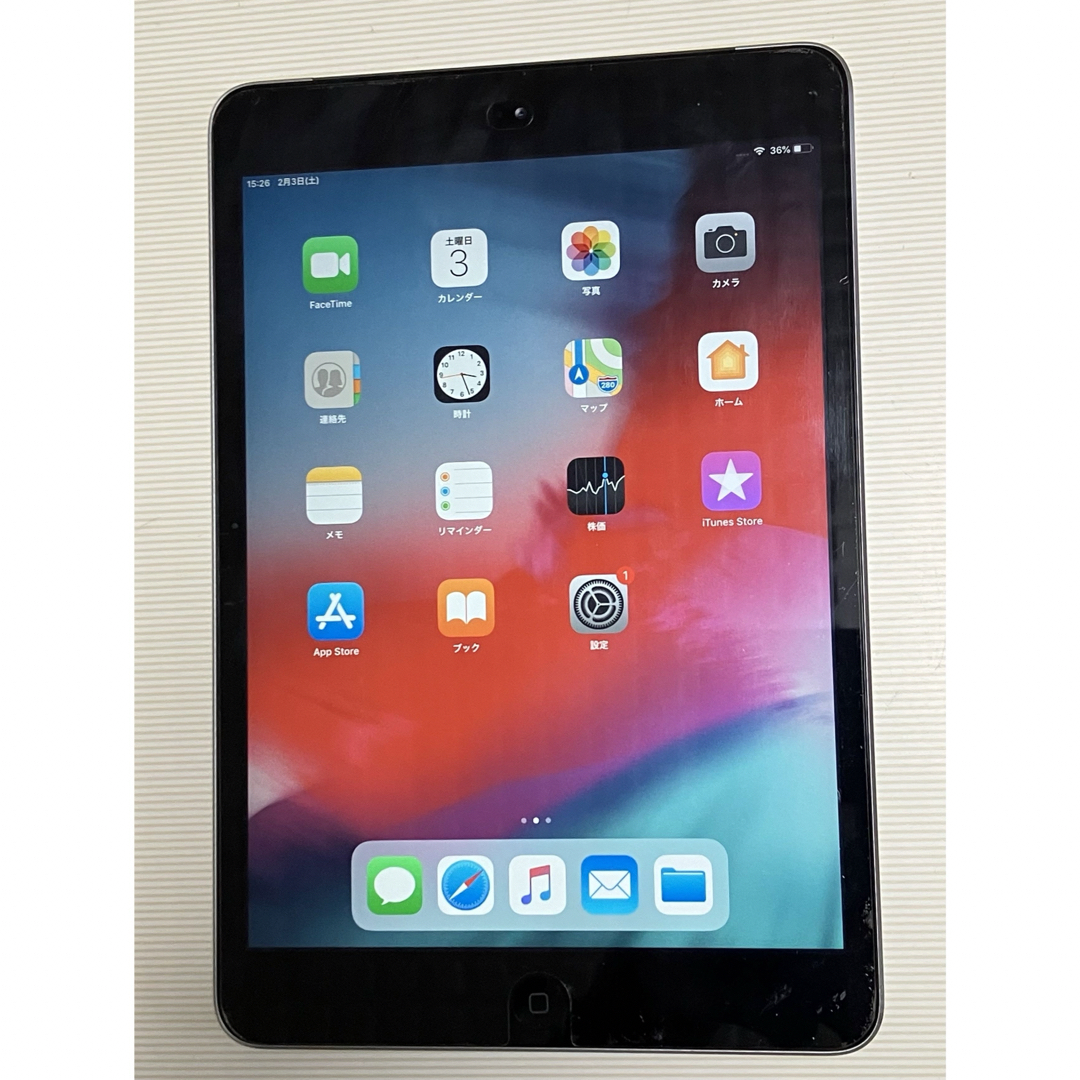 Apple iPad mini 2 Apple iPad mini 2