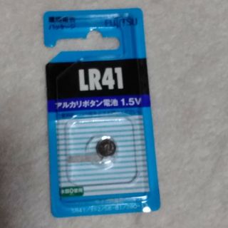 フジツウ(富士通)の富士通 アルカリボタン電池 LR41C BN(1コ入)(その他)