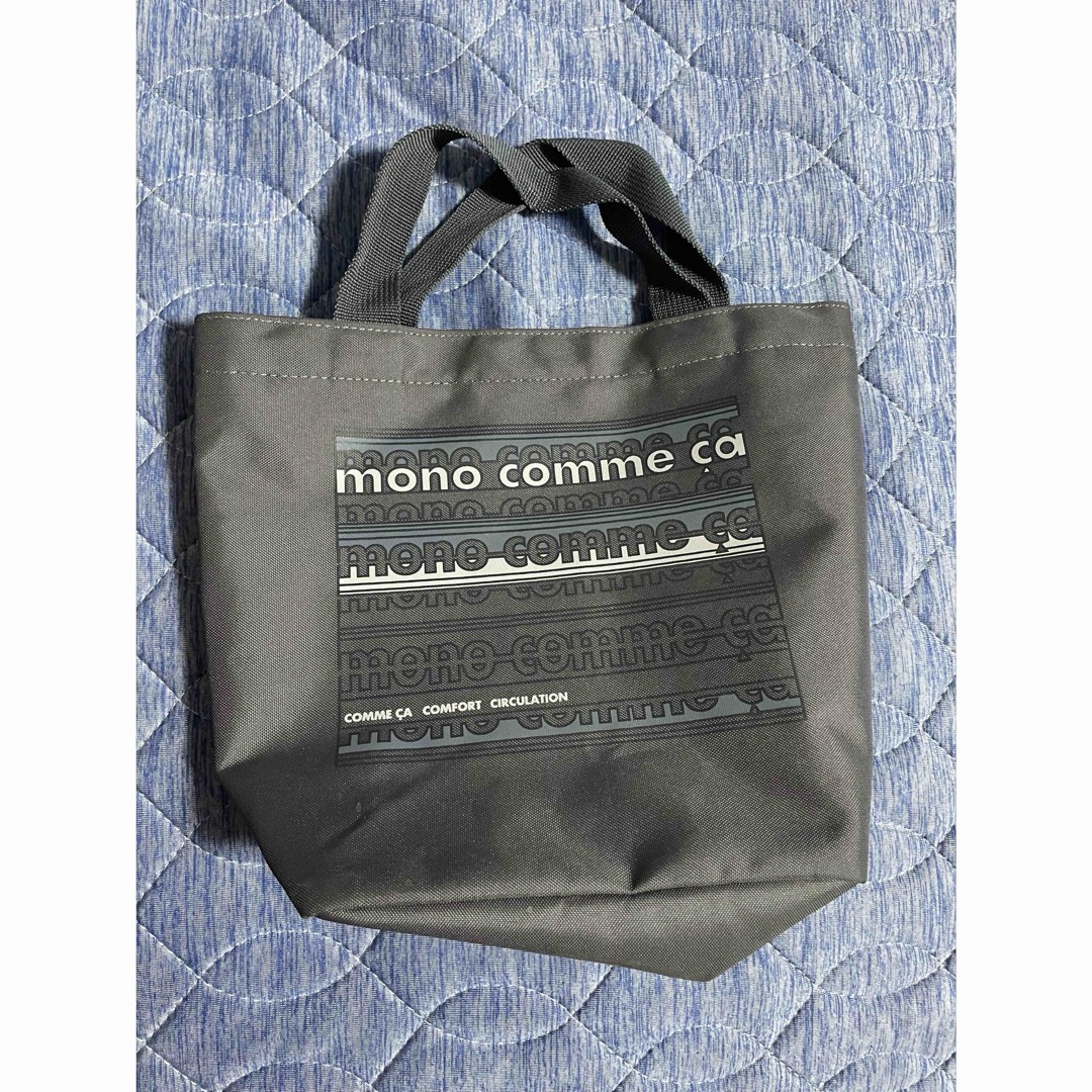 COMME CA ISM(コムサイズム)のコムサイズム　トートバッグ　グレー　美品　 エコバッグ レディースのバッグ(トートバッグ)の商品写真