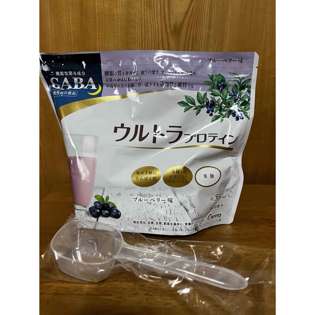 カーブス　ウルトラプロテイン　ブルーベリー味 食品/飲料/酒の健康食品(プロテイン)の商品写真