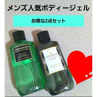 バスアンドボディーワークス(Bath & Body Works)のお値下げ中　バスアンドボディワークス　  ハワイ購入　ボディーソープ(ボディソープ/石鹸)