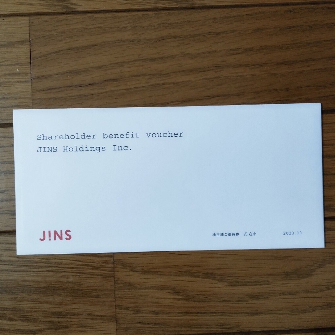 JINS(ジンズ)のジンズ　JINS  株主優待券　9900円分　1枚 チケットの優待券/割引券(ショッピング)の商品写真