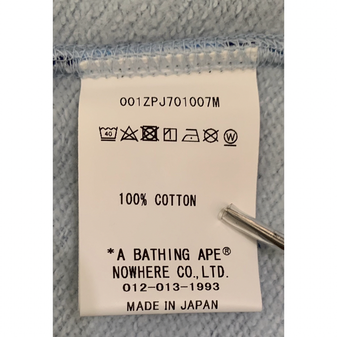 A BATHING APE(アベイシングエイプ)の★激レア★新品★ ABC CAMO ブルー シャークパーカー パーカー L メンズのトップス(パーカー)の商品写真