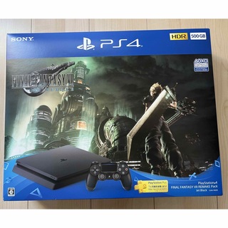 PS4Pro ラストオブアス2 Limited Edition 新品未使用