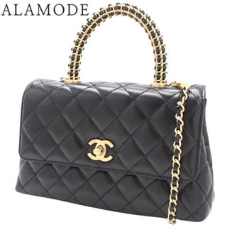 シャネル(CHANEL)のCHANEL(シャネル) マトラッセ ココハンドルバッグ ハンドバッグ 2WAY ショルダー 肩掛け 斜め掛け トップハンドル フラップ レザー ブラック黒 ゴールド金具 A92990 レディース 40802083262【中古】【アラモード】(ハンドバッグ)