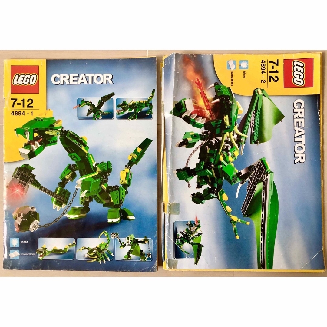 Lego(レゴ)のレゴブロック　グリーンドラゴン エンタメ/ホビーのおもちゃ/ぬいぐるみ(その他)の商品写真