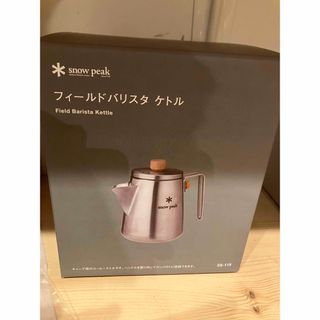 スノーピーク(Snow Peak)の廃盤　スノーピーク　フィールドバリスタケトル　新品未使用(調理器具)