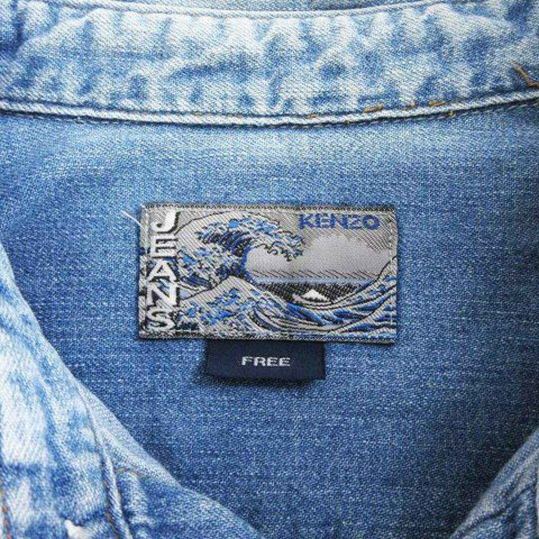 KENZO(ケンゾー)のケンゾー JEANS ヴィンテージ 90's 北斎タグ シャツ インディゴ F メンズのトップス(シャツ)の商品写真