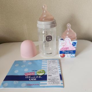 コンビ(combi)の授乳のお手本 LICO PP製240ml M＋S乳首付(哺乳ビン)