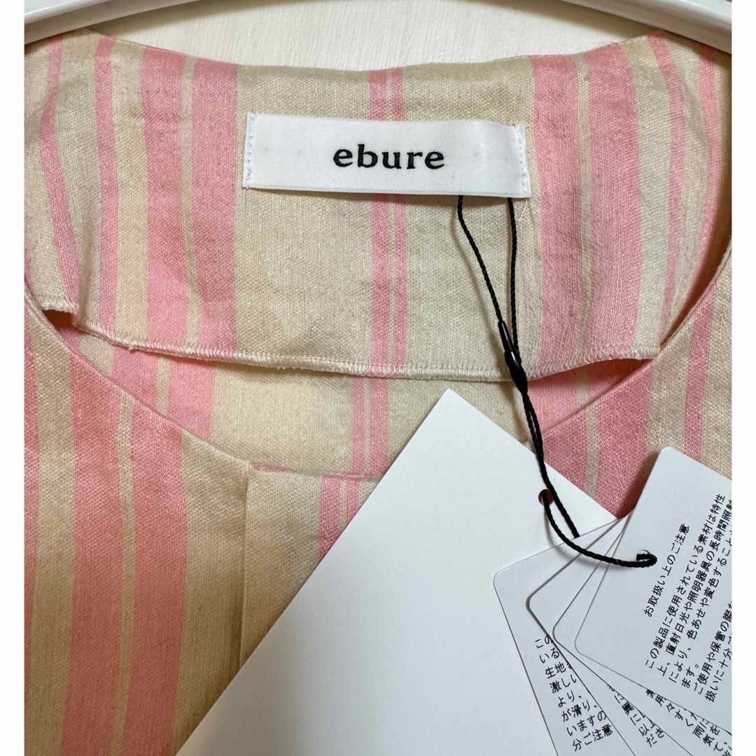 ebure - 未着用 ebure カラーストライプリネン ノースリーブワンピース ebure - 未着用 ebure カラーストライプリネン ノースリーブワンピース