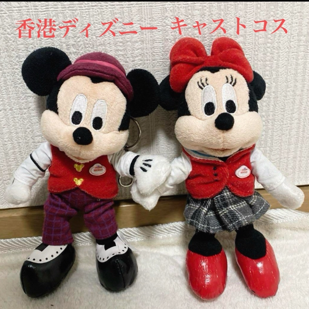 Disney - 【レア】ぬいぐるみ キーチェーン 香港 ディズニー Disney - 【レア】ぬいぐるみ キーチェーン 香港 ディズニー