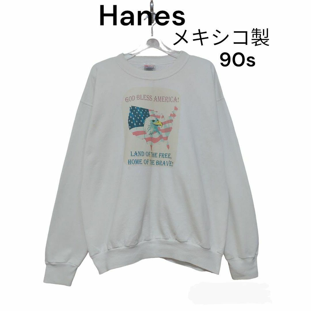 Hanes(ヘインズ)のHanes ヘインズ　メキシコ製　90s　スウェット　トレーナー　古着　国旗 メンズのトップス(スウェット)の商品写真