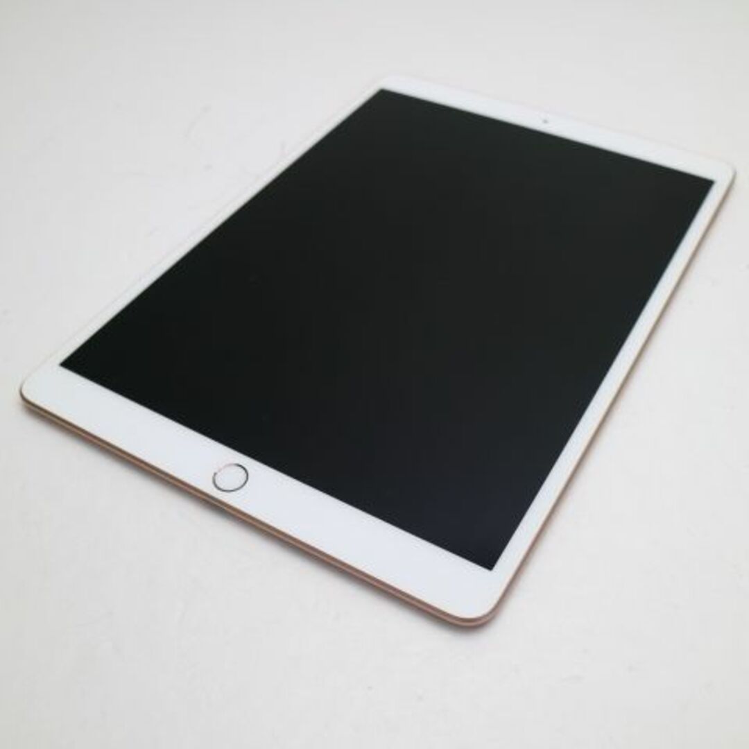 超美品 iPad Air3 64G Wi-Fi ゴールドタブレット