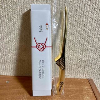 焼肉きんぐ ロゴ入り 黄金のトング(調理道具/製菓道具)