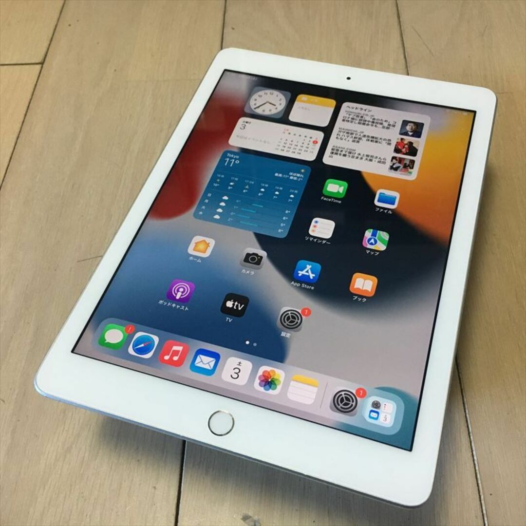 Apple - 4日迄! 071)Apple iPad 第5世代 WiFi 32GB シルバー