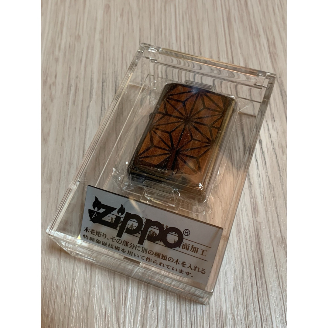 初期発売 アーマー ZIPPO  'Wood modern'アーマー