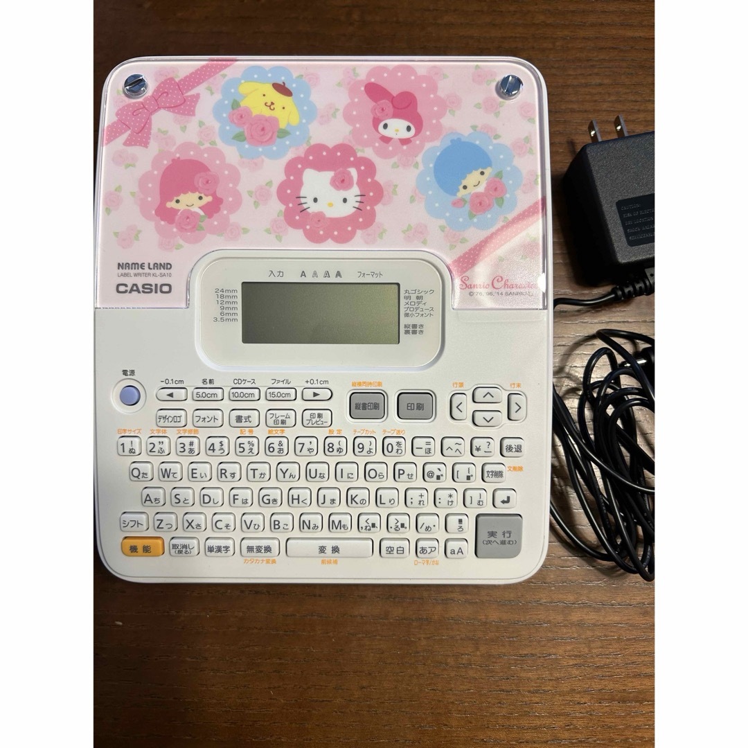 CASIO(カシオ)のネームランド CASIO KL-SA10 インテリア/住まい/日用品のオフィス用品(オフィス用品一般)の商品写真