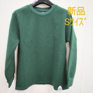 シェラデザイン(SIERRA DESIGNS)のメンズ ロングスリーブ ワッフル Sｻｲｽﾞ(Tシャツ/カットソー(七分/長袖))