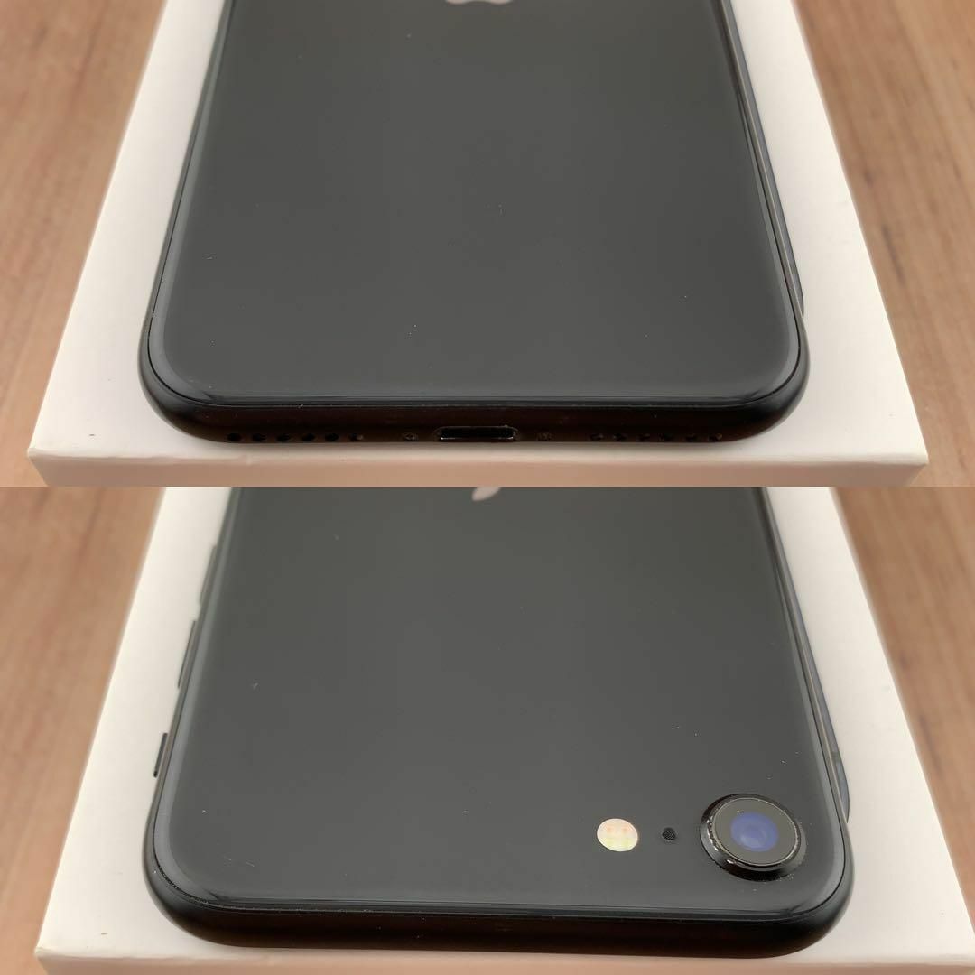 iPhone(アイフォーン)の23iPhone SE 第2世代 (SE2)ブラック 64GB SIMフリー本体 スマホ/家電/カメラのスマートフォン/携帯電話(スマートフォン本体)の商品写真
