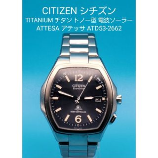 ほぼ新品✨CITIZENプロマスターLand✨限定時計