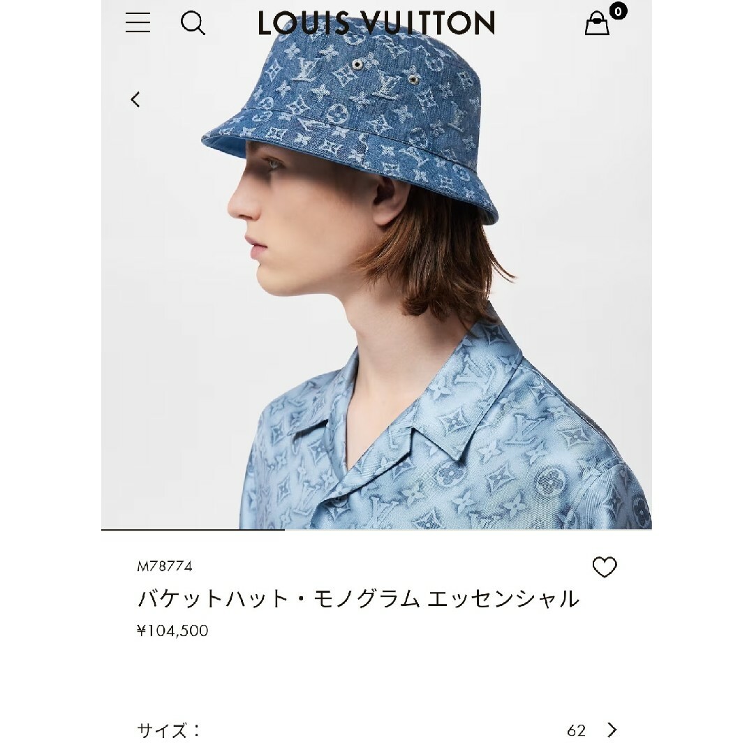 LOUIS VUITTON - 確実正規品 ルイヴィトン モノグラム ハット 帽子 HAT