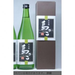 焼酎　島っこ　25度　720ml(焼酎)