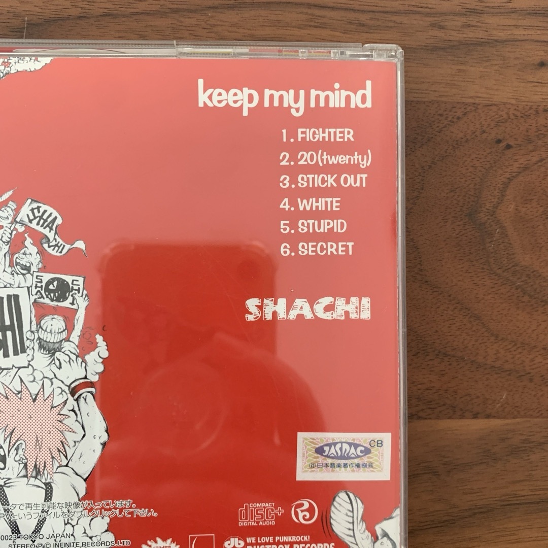 SHACHI  Keep my mind エンタメ/ホビーのCD(ポップス/ロック(邦楽))の商品写真