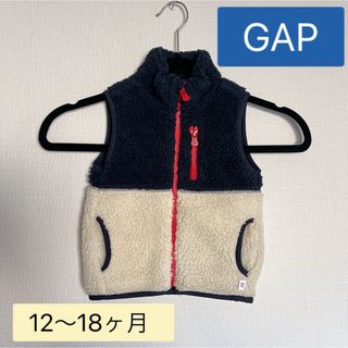 ギャップ(GAP)のGAP ベスト　ふわふわ　ネイビー　ベージュ　ツートーン　赤　フードなし(ジャケット/コート)