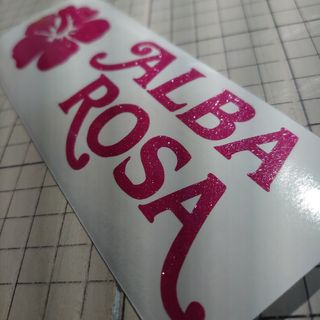 ALBA ROSA カッティングステッカー ピンクラメ(車外アクセサリ)