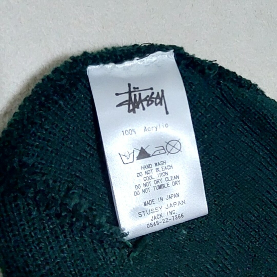 STUSSY(ステューシー)の値下げ👛　STUSSY women ニット&ニットキャップ レディースのトップス(ニット/セーター)の商品写真