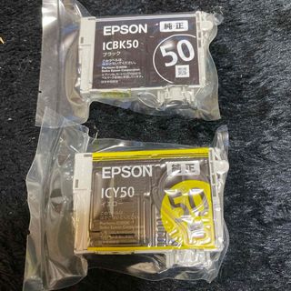 エプソン(EPSON)のEPSON純正インク『ICBK50（ブラック）、ICY50（イエロー）』各1個(PC周辺機器)