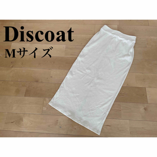 ディスコート(Discoat)のDiscoat リブ編みニットタイトスカート フリーサイズ(ロングスカート)