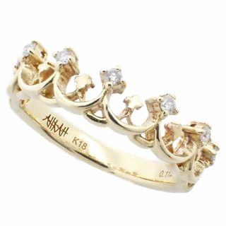 アーカー(AHKAH)の【美品・仕上げ済】AHKAH アーカー ティアラ リング 指輪 K18/ダイヤモンド0.112ct 9号(リング(指輪))