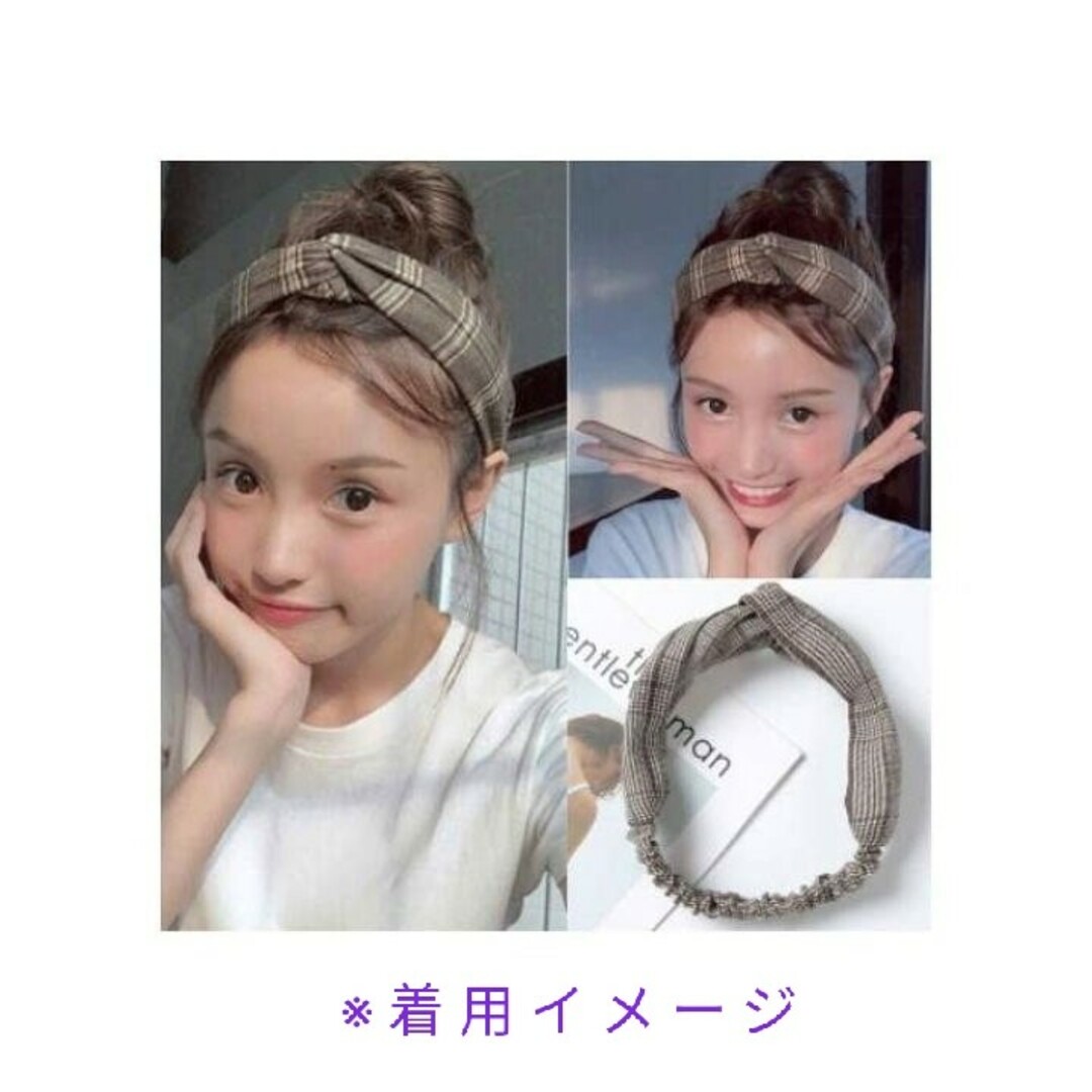 新品☆グレンチェック柄クロスデザインヘアバンド☆黒×白☆フリーサイズ レディースのヘアアクセサリー(ヘアバンド)の商品写真