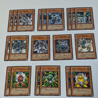 遊戯王カード　アンティーク古代の機械系デッキパーツ　まとめ売り(シングルカード)