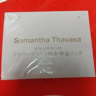 サマンサタバサ(Samantha Thavasa)のサマンサタバサ  フラワープリント  保冷  保温バッグ(エコバッグ)