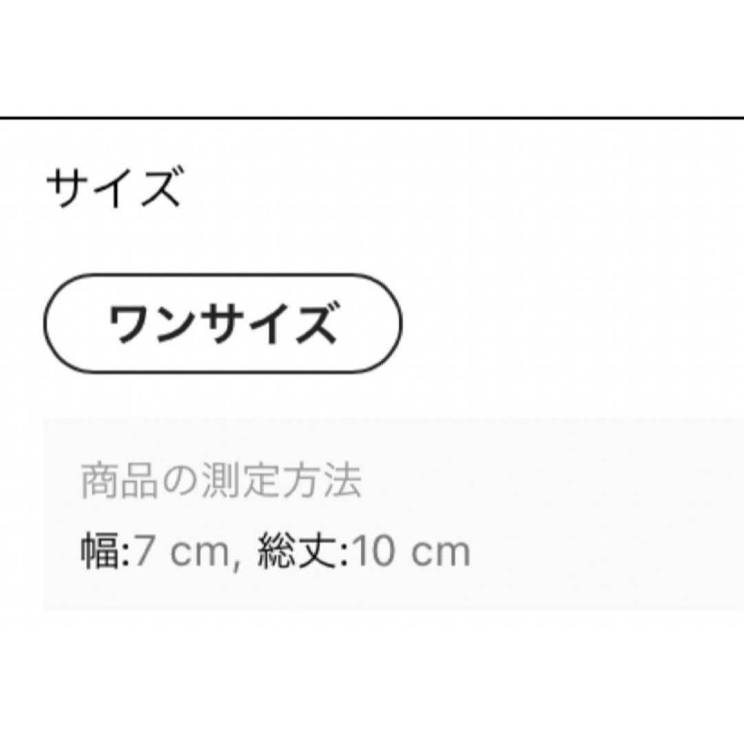 ラベルシール(2)ディスペンサー　ラベルシール4枚セット インテリア/住まい/日用品の文房具(シール)の商品写真