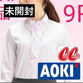 アオキ(AOKI)の【AOKI 】CanCamコラボ 2Wayピンクブラウス　11号(シャツ/ブラウス(長袖/七分))