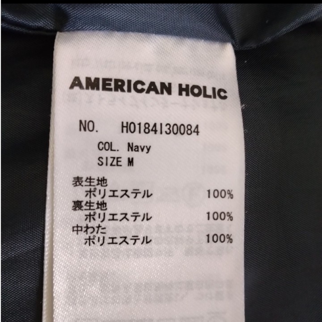 AMERICAN HOLIC(アメリカンホリック)のアメリカンホリック　コート　ネイビー　M レディース レディースのジャケット/アウター(その他)の商品写真