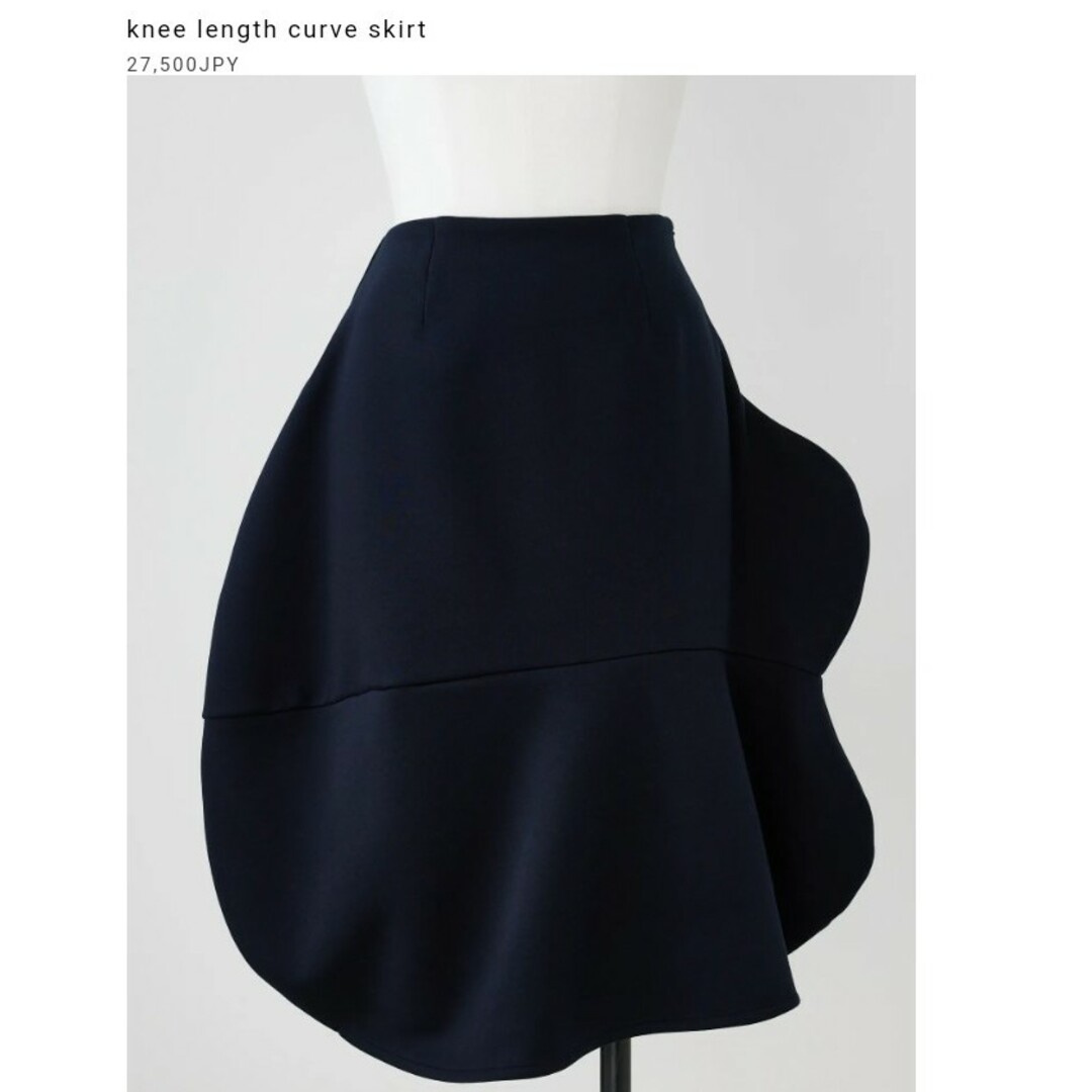 nagonstans knee length curve skirt Mサイズスカート