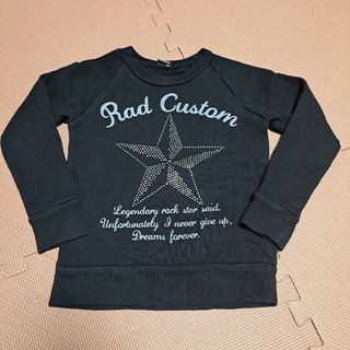 ラッドカスタム(RAD CUSTOM)のRAD CUSTOM★トレーナー　110　ブラック　ラッドカスタム(Tシャツ/カットソー)