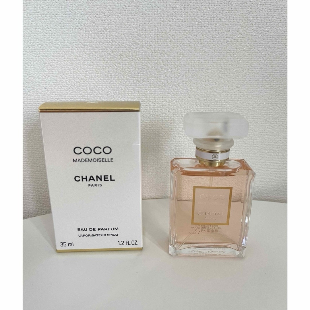 CHANEL(シャネル)のCHANEL ココマドモアゼル  オードゥ•パルファム 100ml コスメ/美容の香水(香水(女性用))の商品写真