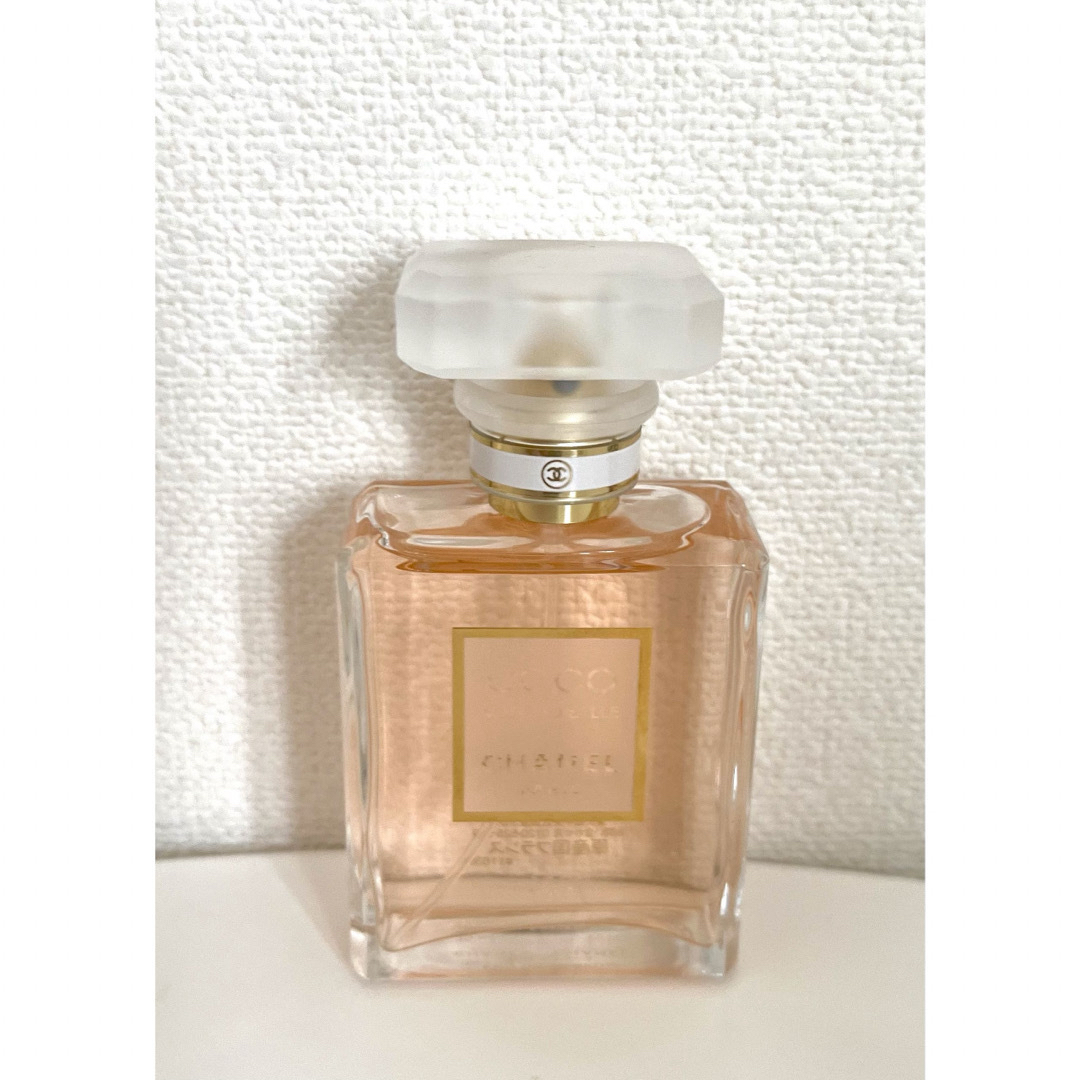 CHANEL(シャネル)のCHANEL ココマドモアゼル  オードゥ•パルファム 100ml コスメ/美容の香水(香水(女性用))の商品写真