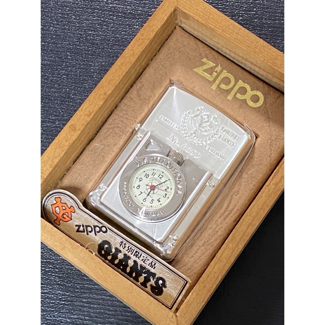 読売ジャイアンツzippo　タイムライト　1997年