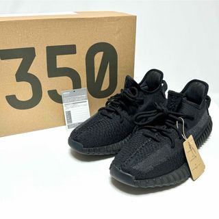 イージー(YEEZY（adidas）)のまこ⭐️鑑定士様 専用 アディダス イージーブースト 350 V2 オニキス(スニーカー)