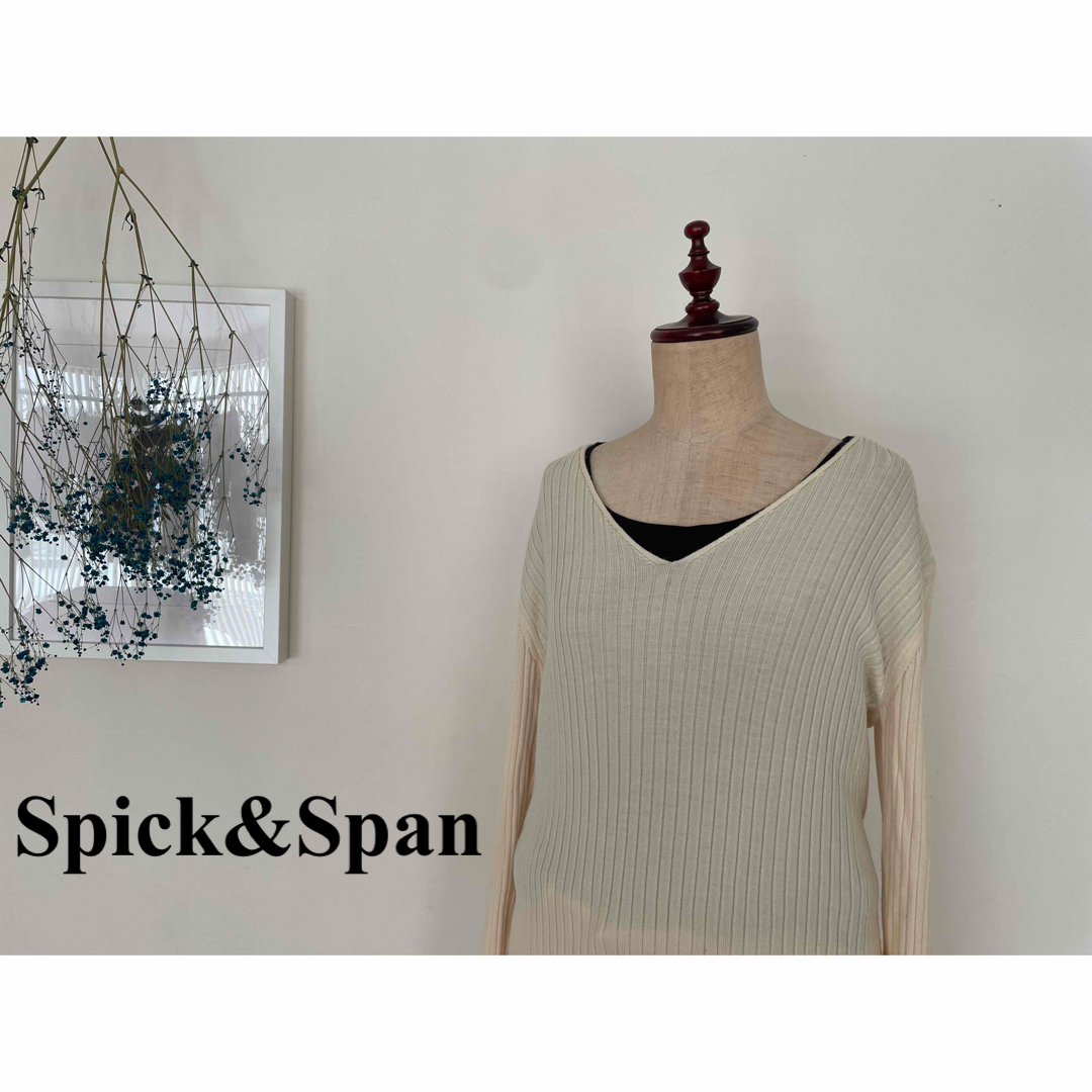 Spick & Span(スピックアンドスパン)の美品 Spick&Span リブ編みVネック長袖ニット レディースのトップス(ニット/セーター)の商品写真