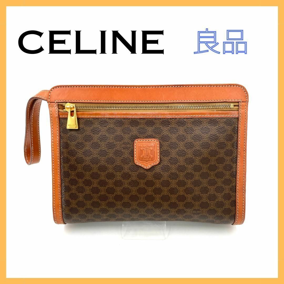 celine(セリーヌ)のセリーヌ マカダム柄 クラッチバッグ トリオンフ ヴィンテージ レディース 特価 レディースのバッグ(クラッチバッグ)の商品写真