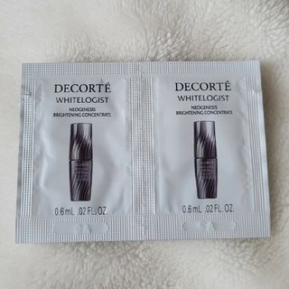 コスメデコルテ(COSME DECORTE)のコスメデコルテ 美白美容液(美容液)