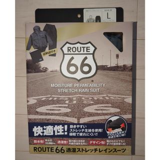 【新品未使用】Fujite ROUTE66 透湿ストレッチレインスーツ(その他)